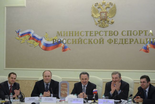 Министерство спорта РФ