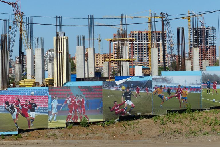Города России. Саранск Города России. Саранск