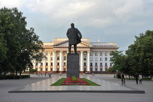 Администрация Тюменской области