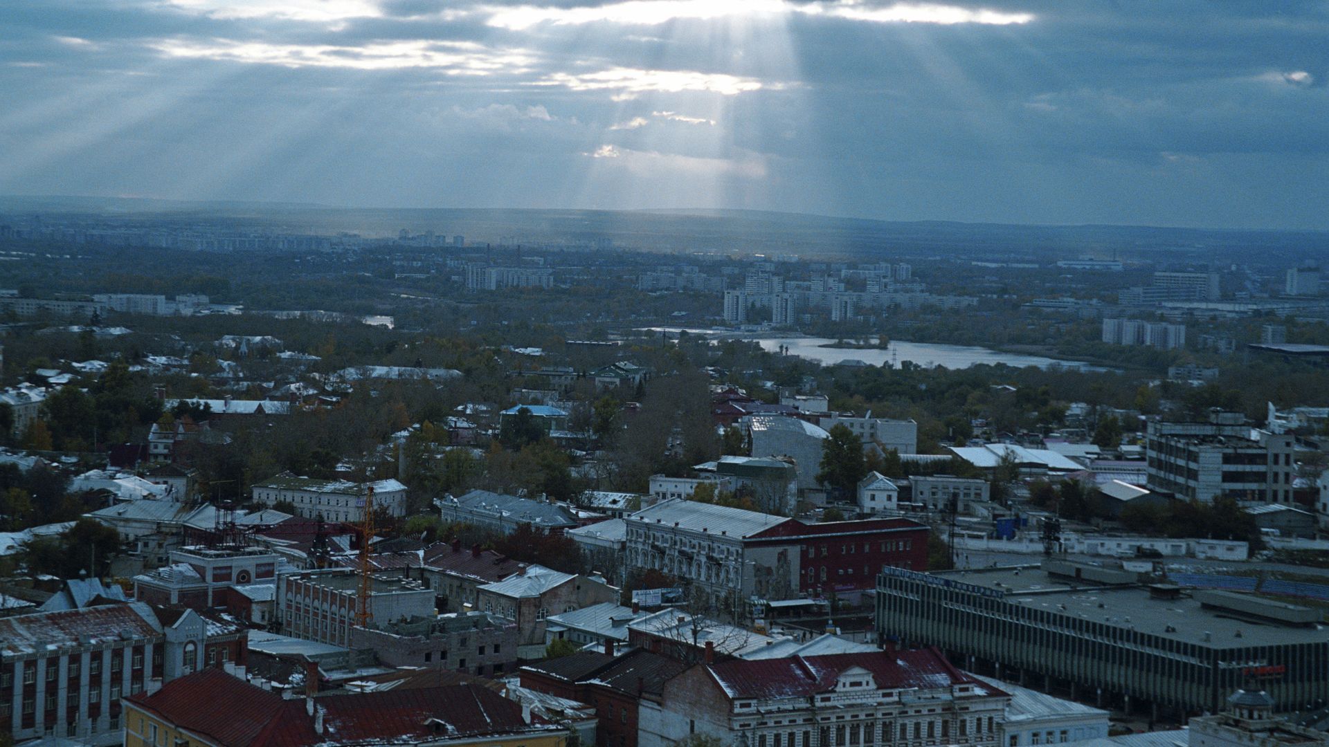 Ульяновск Ульяновск - РИА Новости, 1920, 12.07.2026
