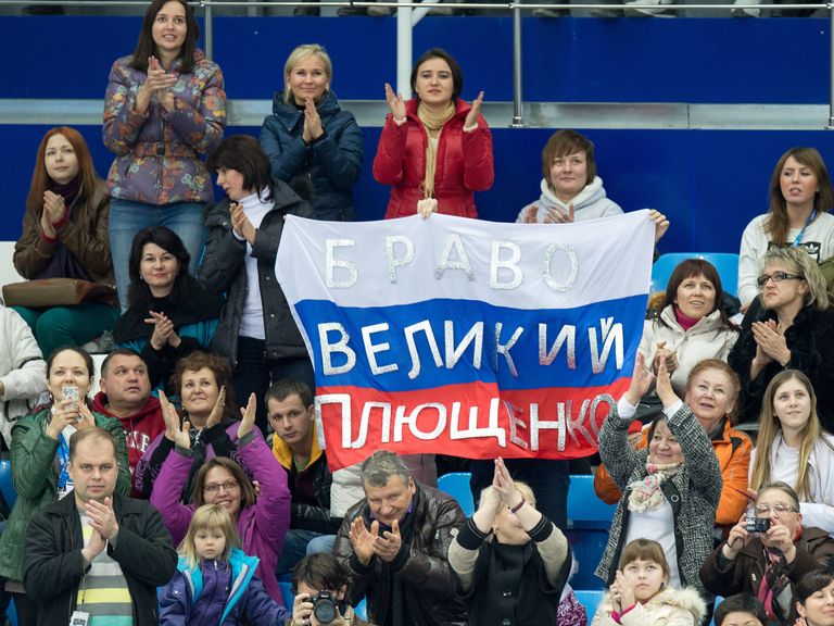 Болельщики Евгения Плющенко Болельщики Евгения Плющенко