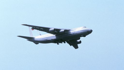 Грузовой самолет АН-124 Руслан Грузовой самолет АН-124 Руслан - РИА Новости, 1920, 07.10.2026