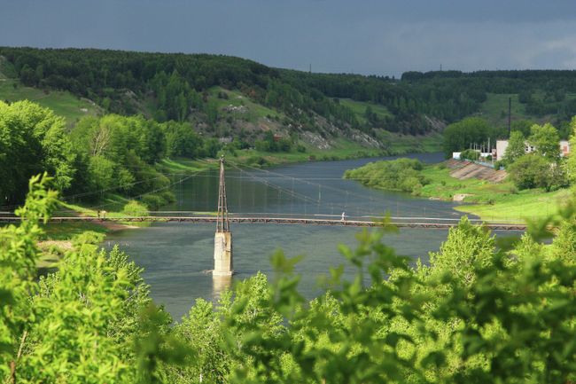 Город Кунгур
