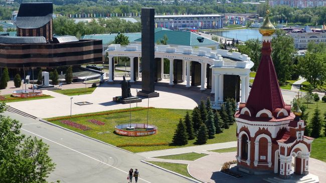 Саранск