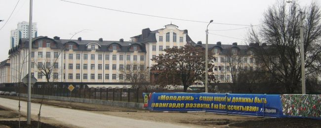 Чеченский государственный университет имени Льва Толстого Чеченский государственный университет имени Льва Толстого