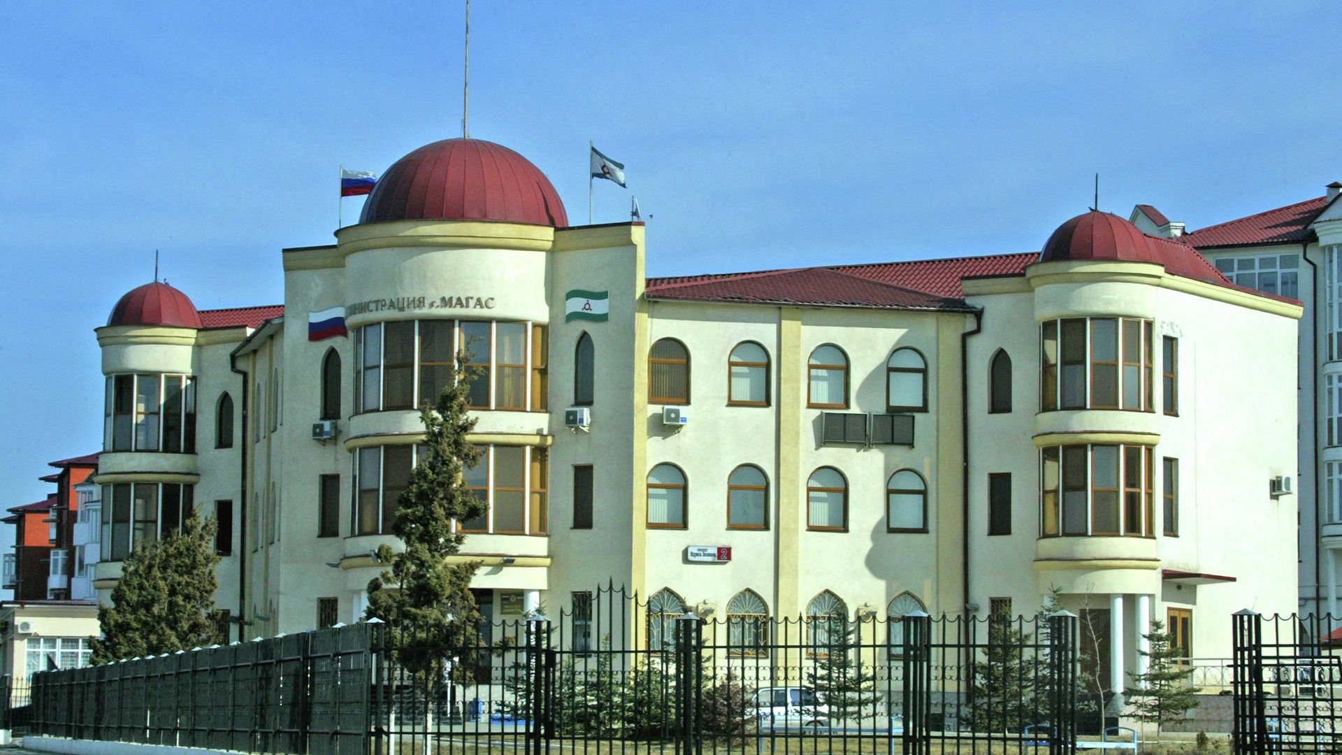 Администрация города Магас Администрация города Магас - РИА Новости, 1920, 04.06.2023