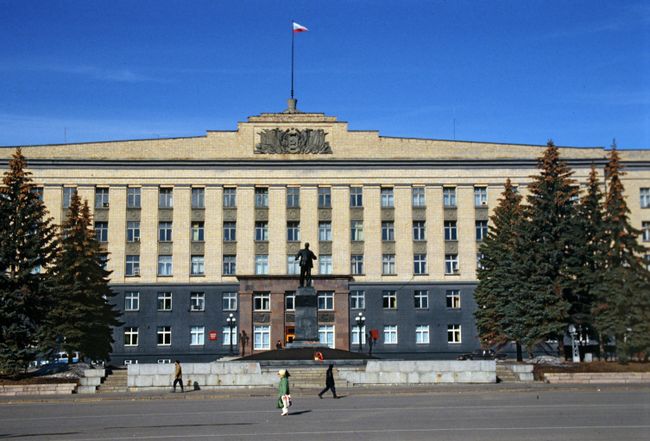 Здание администрации Орла