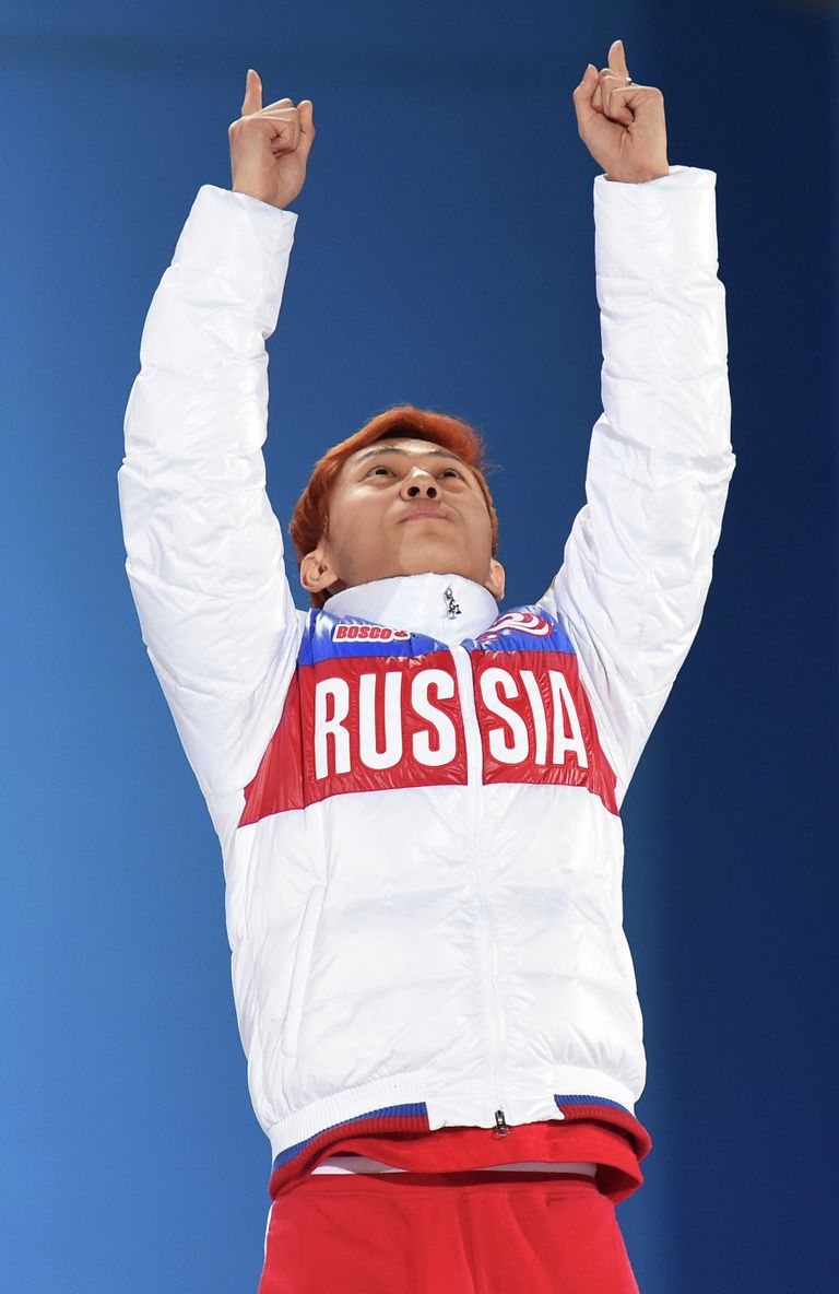 Виктор Ан Виктор Ан