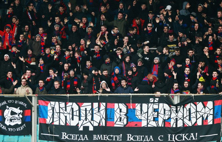 Болельщики ПФК ЦСКА Болельщики ПФК ЦСКА