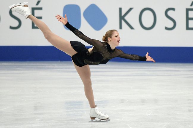 Каролина Костнер
