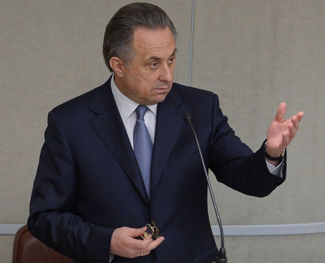 Виталий Мутко