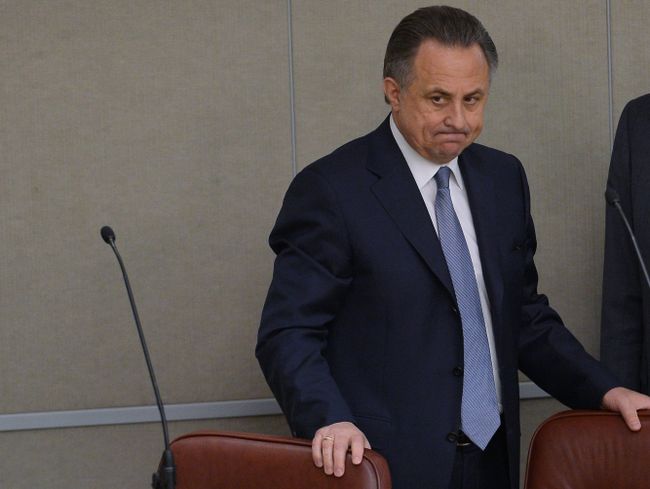 Пленарное заседание Государственной Думы РФ