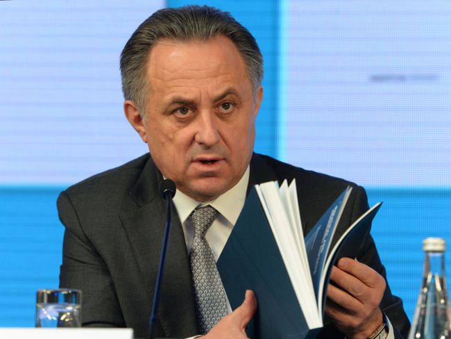 Виталий Мутко Виталий Мутко