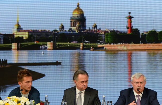 Презентация Заявочной книги Евро-2020 по футболу Презентация Заявочной книги Евро-2020 по футболу