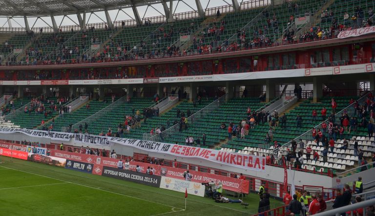 Болельщики ФК Спартак Болельщики ФК Спартак