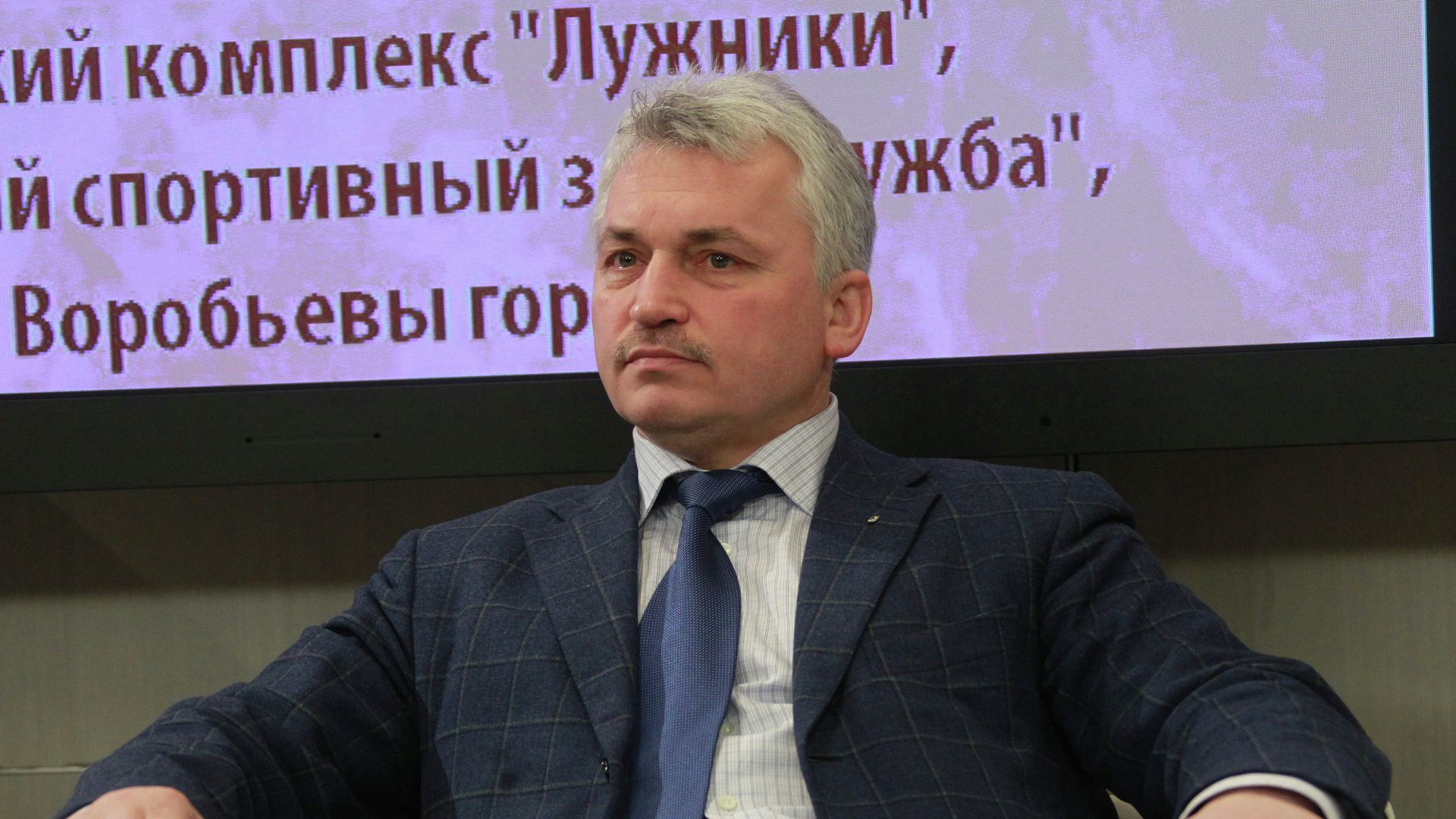 Президент Всероссийской федерации самбо и Европейской федерации самбо Сергей Елисеев Президент Всероссийской федерации самбо и Европейской федерации самбо Сергей Елисеев - РИА Новости, 1920, 24.10.2020