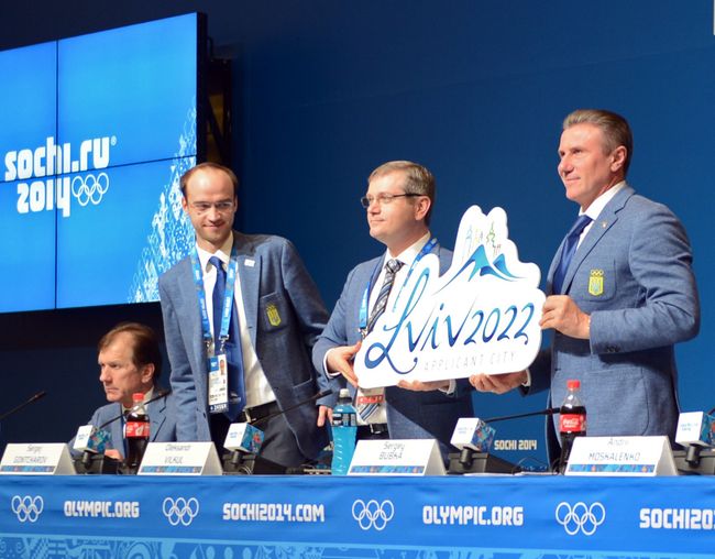 Пресс-конференция заявочного комитета Львов-2022 Пресс-конференция заявочного комитета Львов-2022