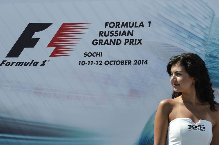 Автошоу Moscow City Racing 2014 Автошоу Moscow City Racing 2014