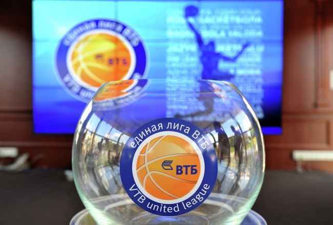 Церемония жеребьевки Единой Лиги ВТБ