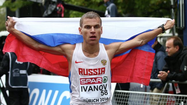 Александр Иванов Александр Иванов