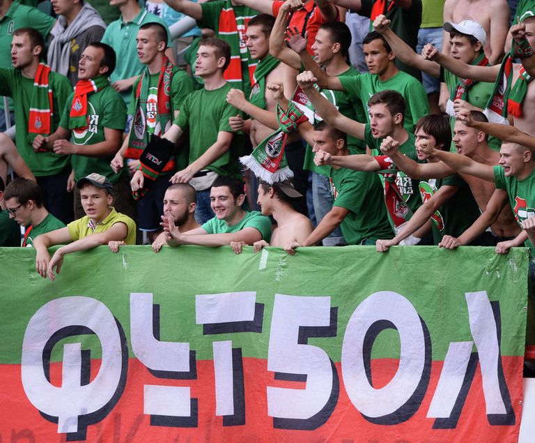 Болельщики Локомотива Болельщики Локомотива