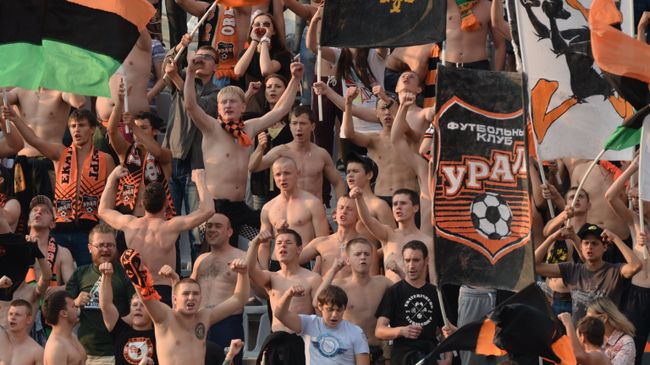 Болельщики футбольного клуба Урал Болельщики футбольного клуба Урал