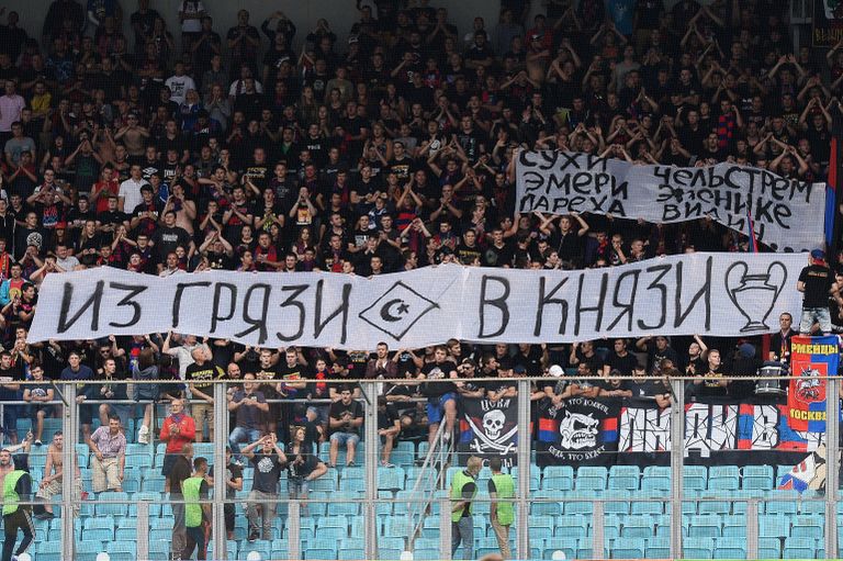 Баннер болельщиков ЦСКА в матче 4-го тура чемпионата России по футболу против московского Спартака Баннер болельщиков ЦСКА в матче 4-го тура чемпионата России по футболу против московского Спартака
