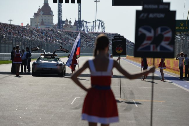 Автоспорт. Формула-1. Гран-при России. Гонка