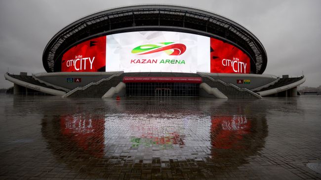 Стадион Казань Арена в Казани