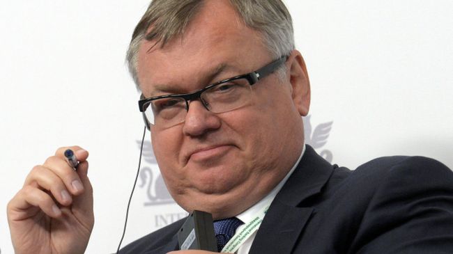 Андрей Костин Андрей Костин