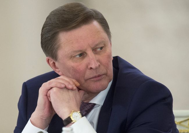 Сергей Иванов Сергей Иванов