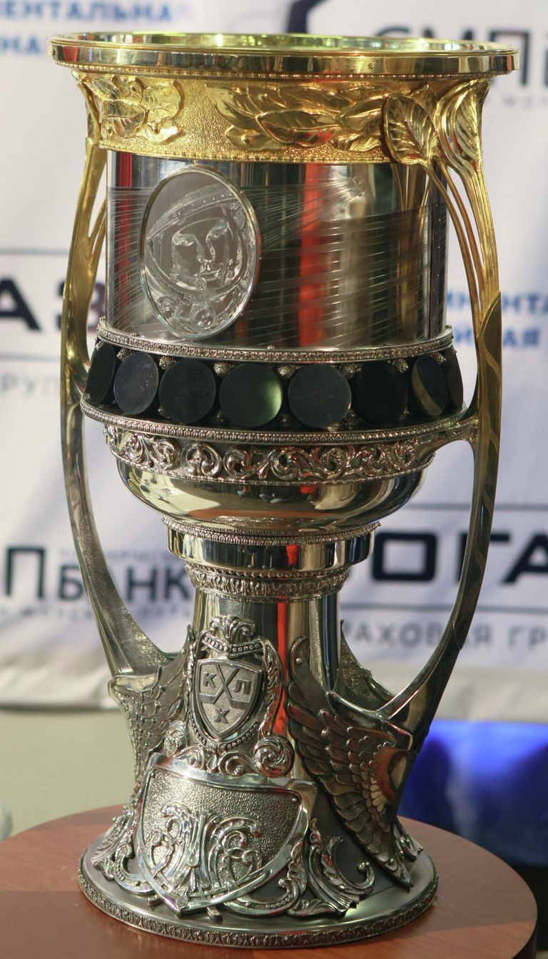 Кубок Гагарина Кубок Гагарина