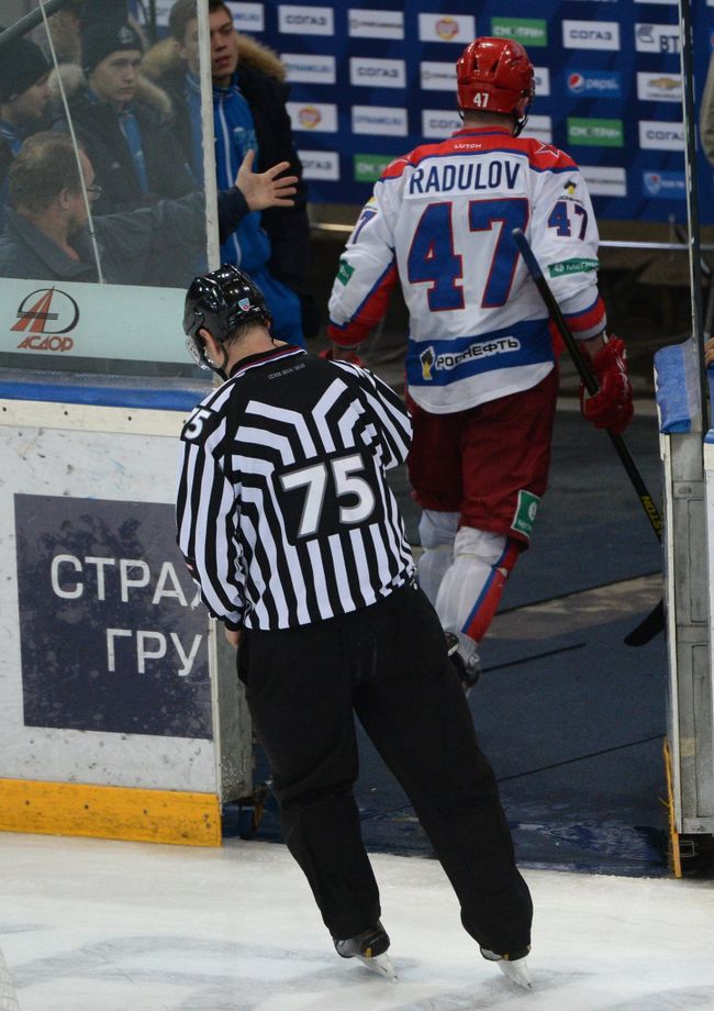 Александр Радулов Александр Радулов