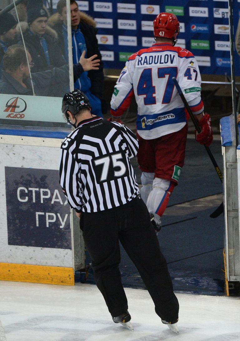 Александр Радулов Александр Радулов