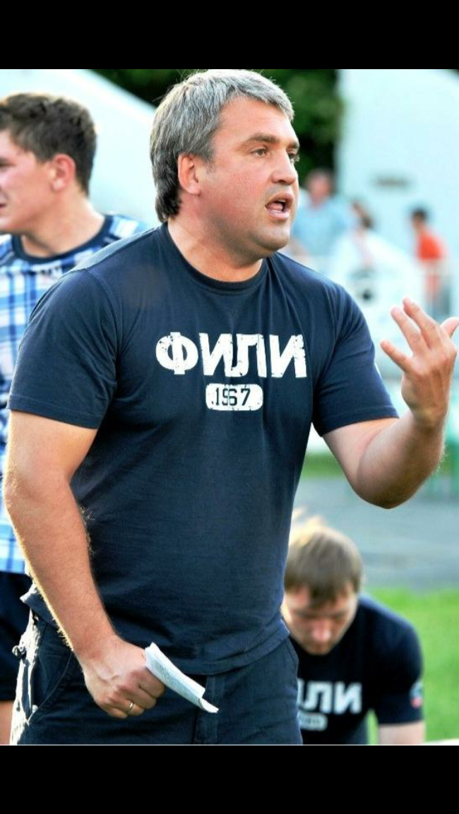 Сергей Лыско Сергей Лыско