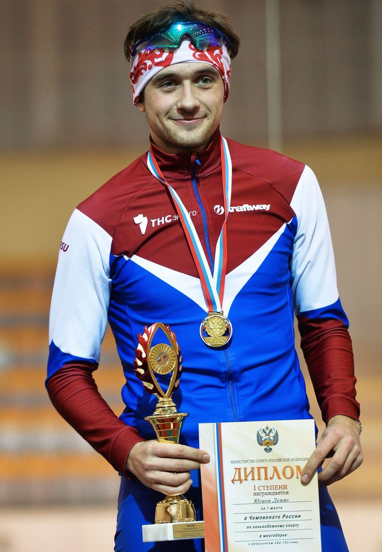 Денис Юсков Денис Юсков
