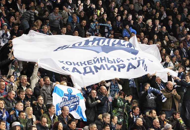 Болельщики Адмирала Болельщики Адмирала