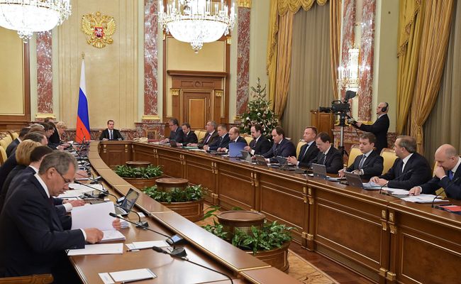 Дмитрий Медведев проводит совещание с членами кабинета министров РФ