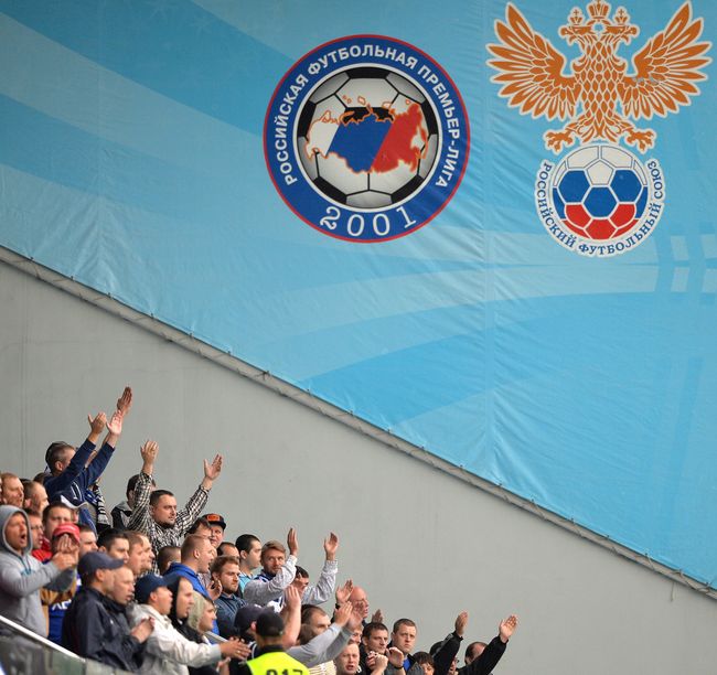 Логотип РФПЛ