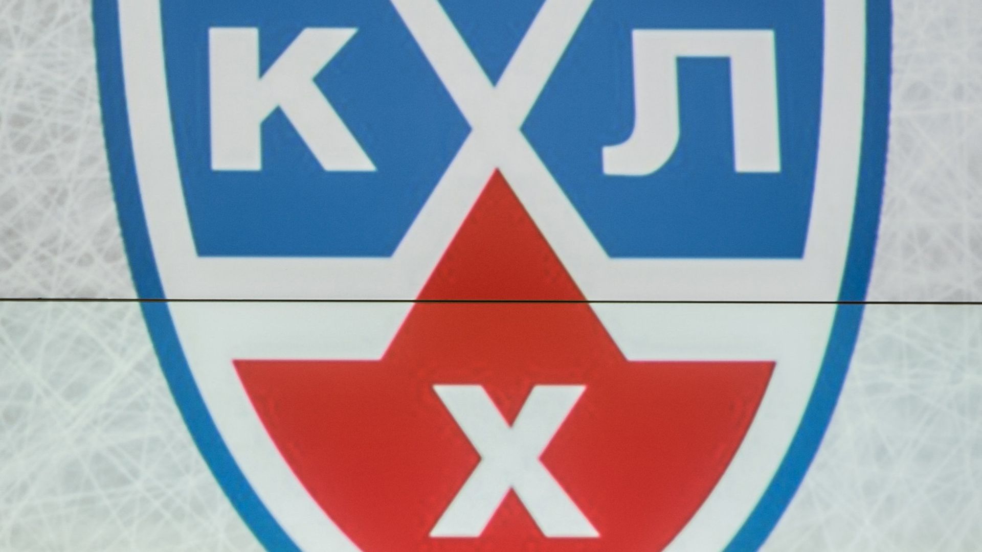 Изображение логотипа Континентальной хоккейной лиги Изображение логотипа Континентальной хоккейной лиги - РИА Новости, 1920, 29.05.2025