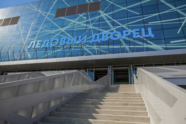 Московский дворец спорта Арена легенд