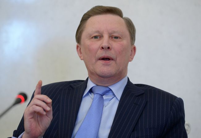 Сергей Иванов Сергей Иванов