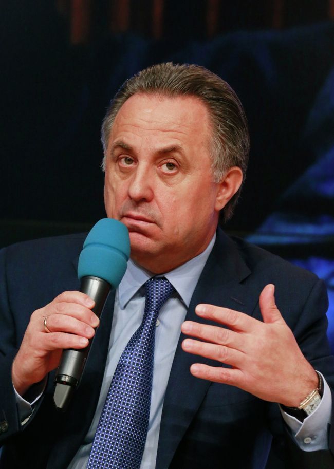 Виталий Мутко Виталий Мутко