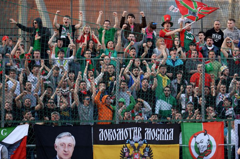 Болельщики Локомотива Болельщики Локомотива