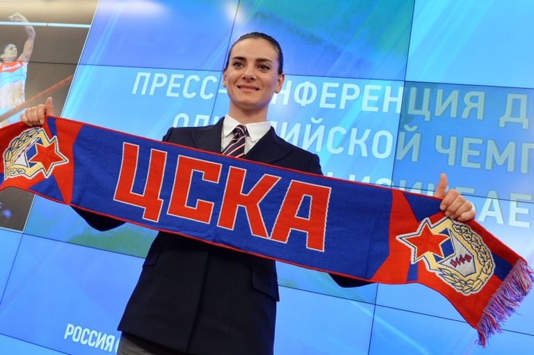 Елена Исинбаева Елена Исинбаева