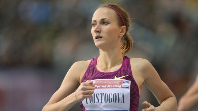 Екатерина Поистогова Екатерина Поистогова
