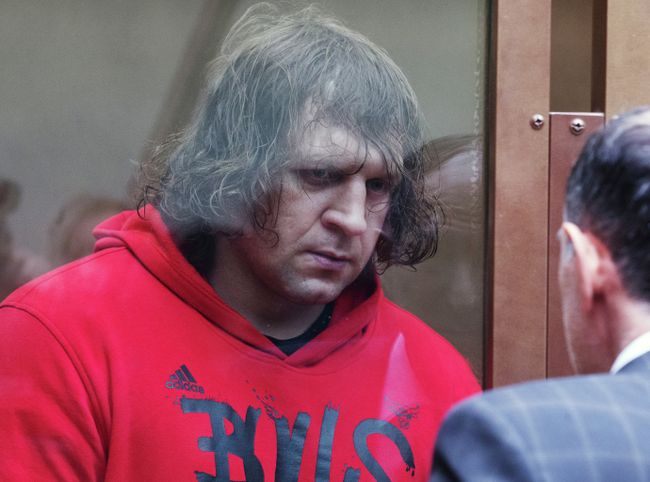 Александр Емельяненко