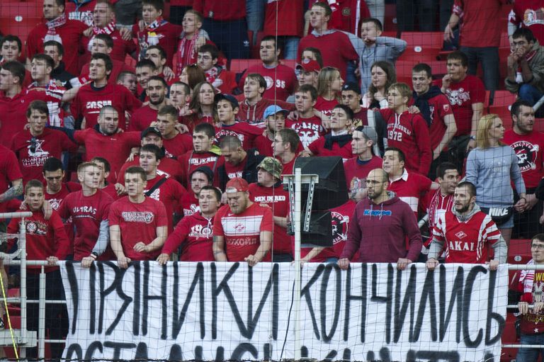 Болельщики Спартака Болельщики Спартака