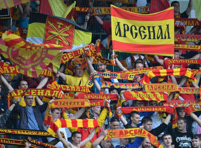 Болельщики Арсенала Болельщики Арсенала