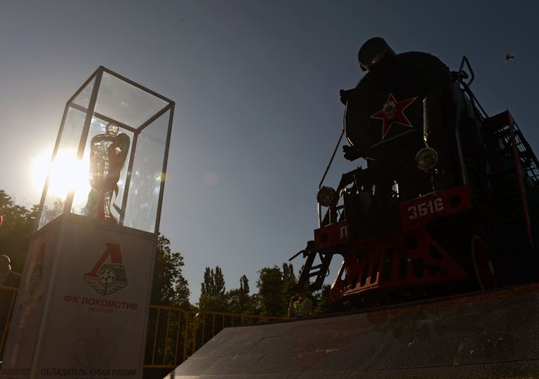 Кубок чемпионата России по футболу на территории стадиона Локомотив Кубок чемпионата России по футболу на территории стадиона Локомотив